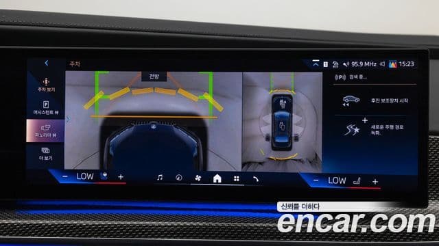 BMW 7시리즈 (G70) 750e xDrive M Sport, 2024 17