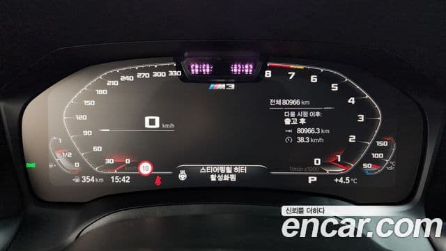 BMW M3 (G80) M3 седан Competition, 2022 8