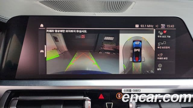 BMW M3 (G80) M3 седан Competition, 2022 16