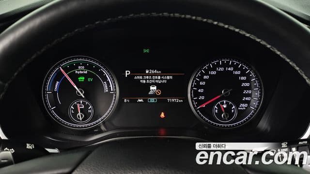 Hyundai The / новый New Santa Fe Exclusive, 2023 8