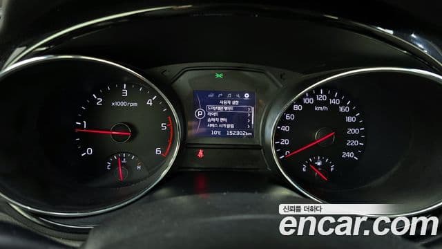 Kia All New Carnival Prestige, 2016 8