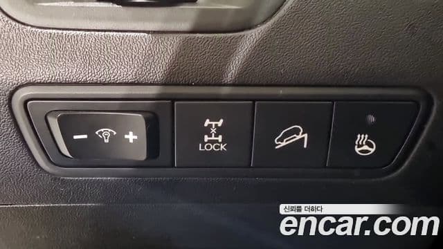 Hyundai New Tucson ix Smart Special, 2014 18