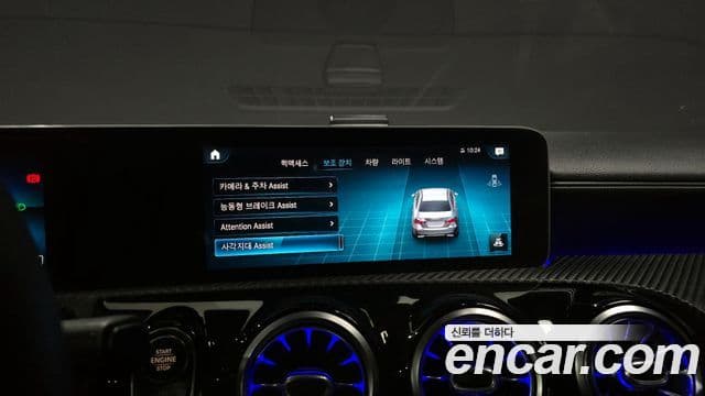 Mercedes-Benz A-класс W177 A220 седан, 2020 15