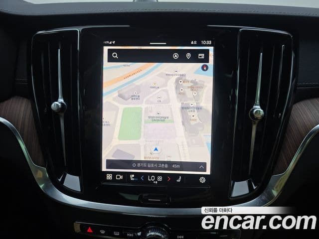 Volvo V60 Cross Country 2세대 B5 Ultra AWD, 2025 13