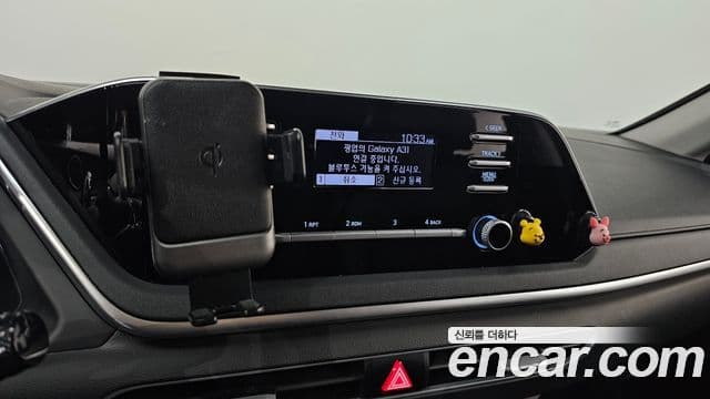 Hyundai Sonata (DN8) Smart, 2020 17