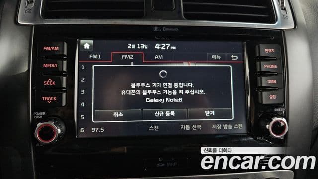 Kia The / новый New Mohave President, 2017 16