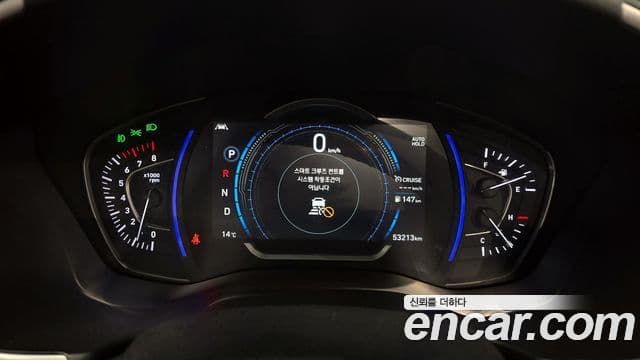 Hyundai Santa Fe TM Inspiration, 2020 8