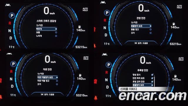 Hyundai Santa Fe TM Inspiration, 2020 16