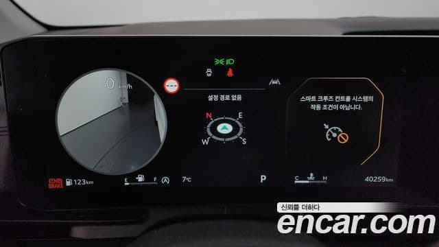 Kia The / новый New Carnival 4세대 Signature, 2025 8