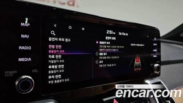 Kia Sorento 4세대 Signature, 2021 18