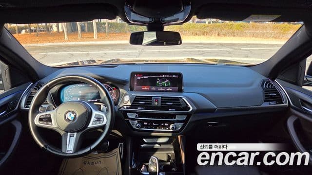 BMW X4 (G02) xDrive20i M Sport X онлайн Exclusive Edition, 2021 7