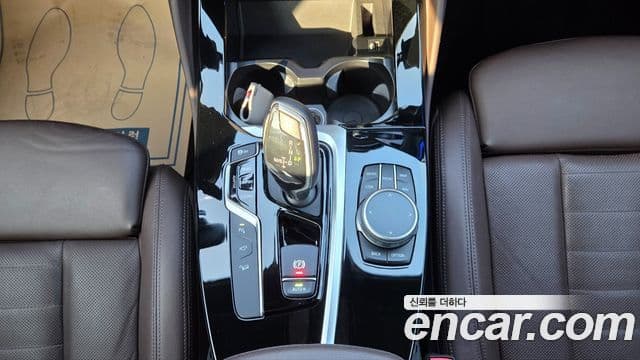 BMW X4 (G02) xDrive20i M Sport X онлайн Exclusive Edition, 2021 9