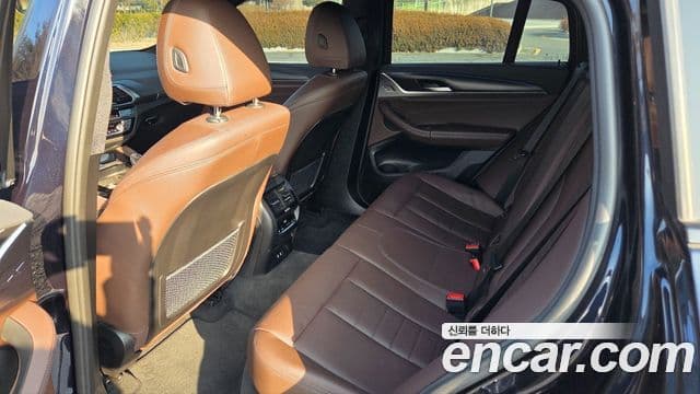 BMW X4 (G02) xDrive20i M Sport X онлайн Exclusive Edition, 2021 11