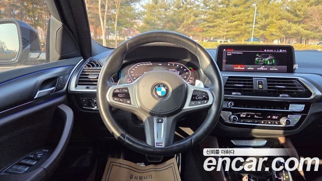 BMW X4 (G02) xDrive20i M Sport X онлайн Exclusive Edition, 2021 12