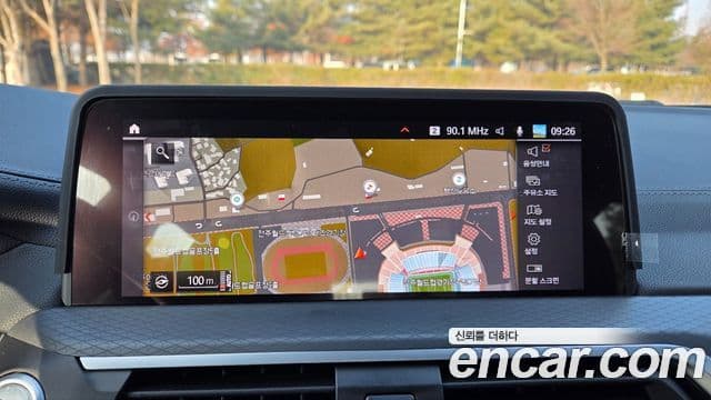 BMW X4 (G02) xDrive20i M Sport X онлайн Exclusive Edition, 2021 15