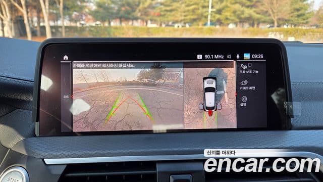 BMW X4 (G02) xDrive20i M Sport X онлайн Exclusive Edition, 2021 16