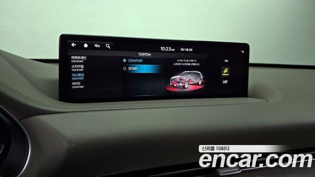 Genesis GV80, 2022 18