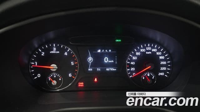 Kia All New Sorento Noblesse, 2016 8