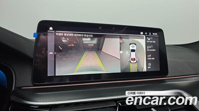 BMW 5시리즈 (G30) 523d xDrive M Sport, 2023 15