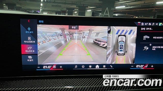 BMW X7 (G07) M60i xDrive M Sport 6인승, 2024 8