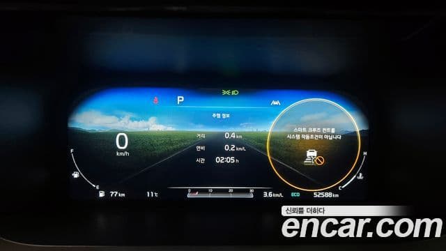 Kia Sorento 4세대 Noblesse, 2021 8