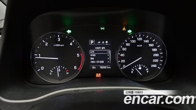 Hyundai Avante AD Style, 2016 8