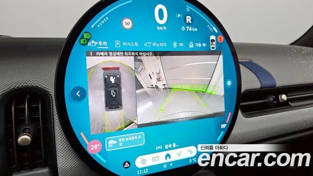 Mini Cooper S 4세대 favored, 2025 15