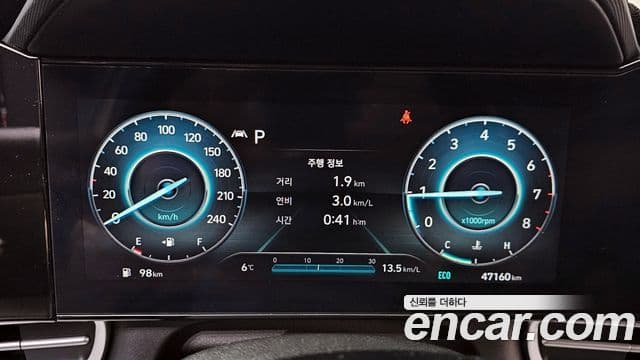 Hyundai Avante (CN7) Inspiration, 2023 8