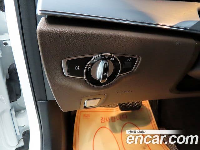 Mercedes-Benz E-класс W213 Avantgarde, 2021 15