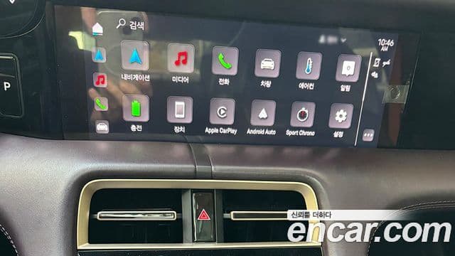 Porsche 타이칸 базовый, 2023 7