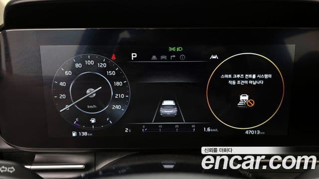 Kia Carnival 4세대 Signature, 2023 8