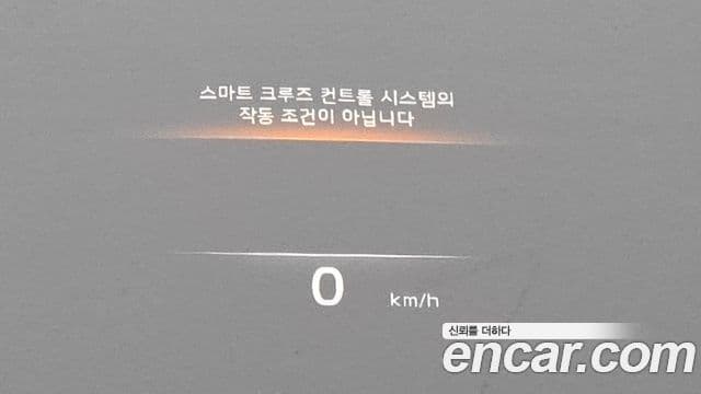 Kia Mohave The / новый Master Masters Gravity, 2022 11