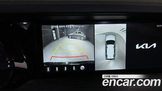 Kia Mohave The / новый Master Masters Gravity, 2022 16