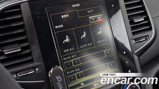 Renault Korea(Samsung) SM6 2.0 LPe RE (для людей с инвалидностью), 2016 18