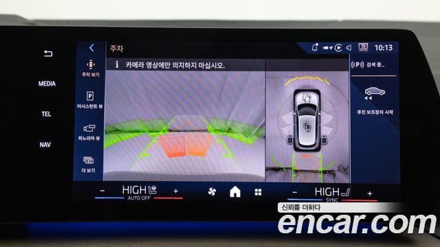 BMW 2시리즈 active 투어러 (U06) Luxury, 2025 14