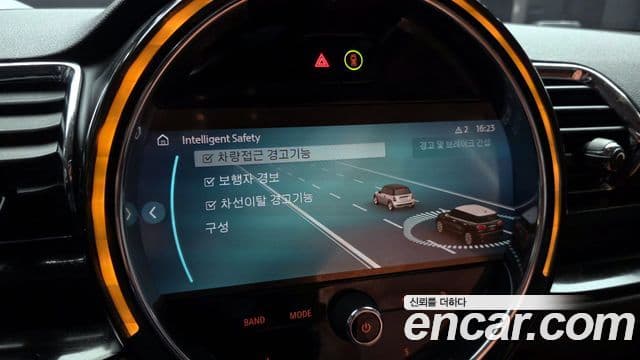 Mini Cooper S 클럽맨 2세대, 2024 17