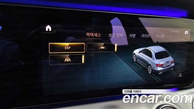 Mercedes-Benz E-класс W213 Avantgarde, 2021 16