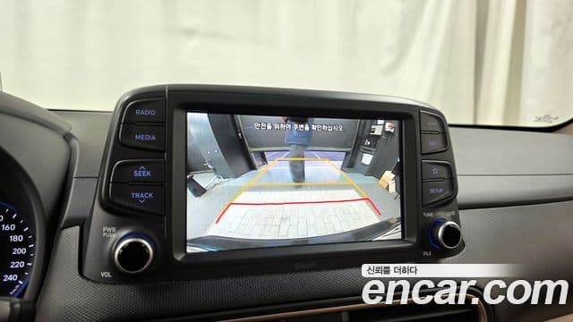 Hyundai Kona Modern tech, 2018 15