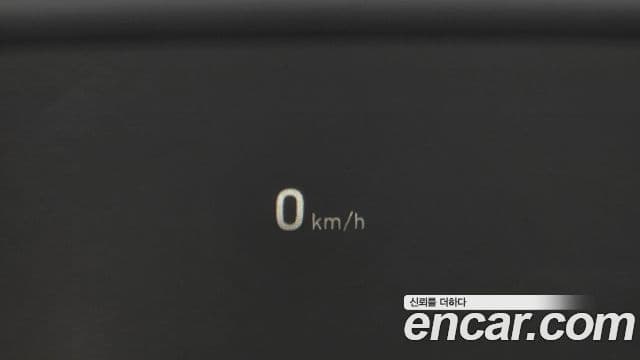 Hyundai Kona Modern tech, 2018 17