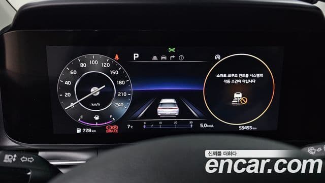 Kia Carnival 4세대 Signature, 2021 8