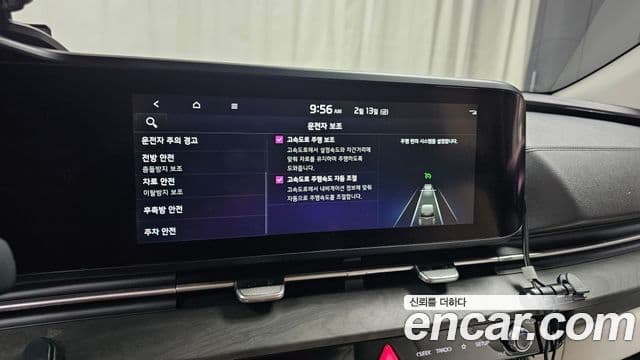Kia Carnival 4세대 Signature, 2021 17
