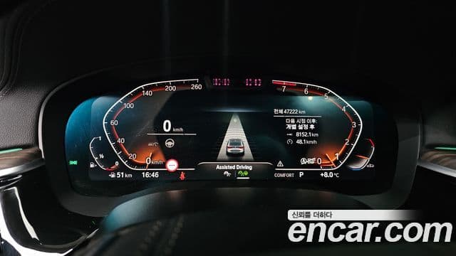 BMW 6시리즈 GT (G32) Luxury, 2023 8