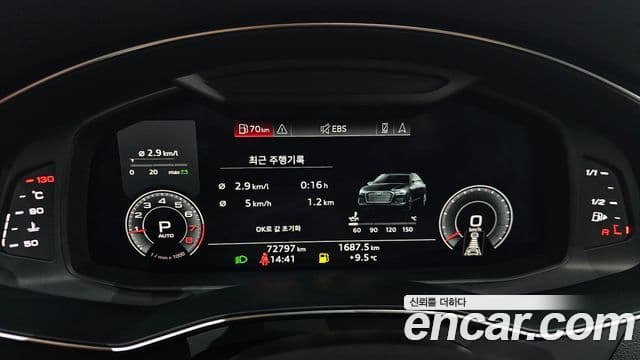 Audi A6 (C8) Premium, 2020 8