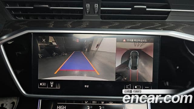 Audi A6 (C8) Premium, 2020 15