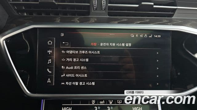 Audi A6 (C8) Premium, 2020 16