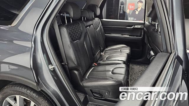 Hyundai Palisade Prestige, 2020 12