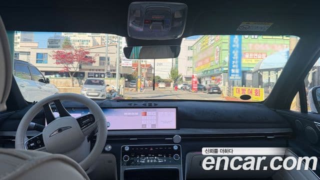 Genesis GV80, 2025 13