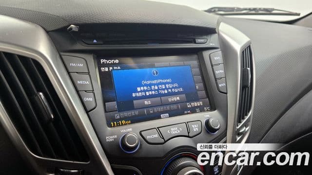 Hyundai Veloster Unique, 2012 16