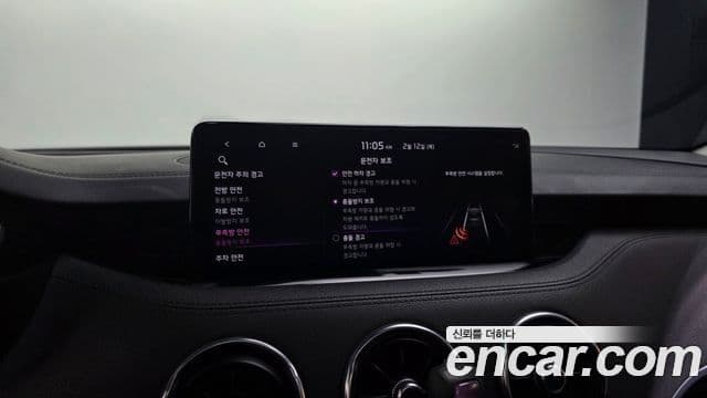 Kia 스팅어 마이스터 Platinum, 2021 16