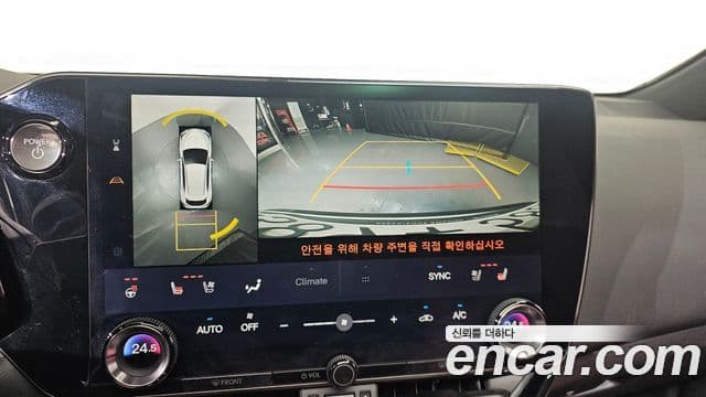 Lexus NX450h+ 2세대 Premium, 2022 15